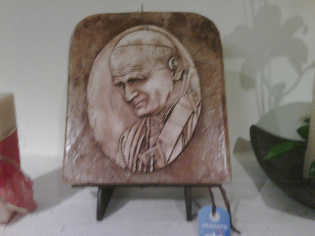 IMG00092-20110811-2106